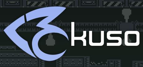 LOVE 2: kuso
