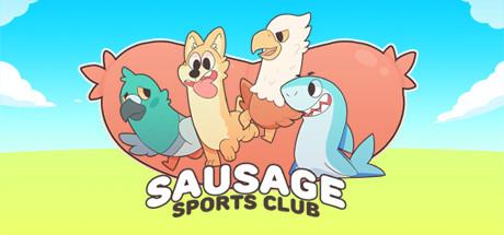 Sausage Sports Club