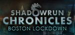 Shadowrun Chronicles