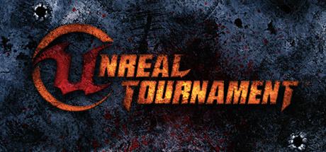 Unreal Tournament 2015