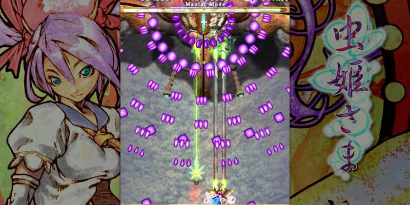 Mushihimesama - PC Game Screenshot