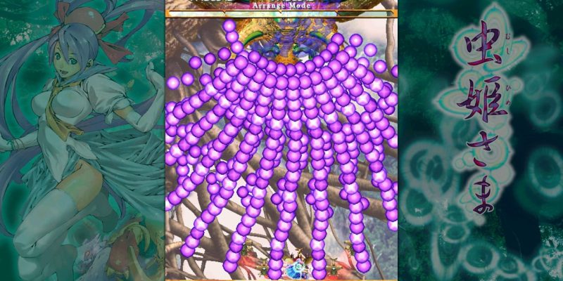 Mushihimesama - PC Game Screenshot