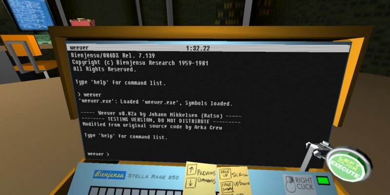 Quadrilateral Cowboy - PC Game Screenshot
