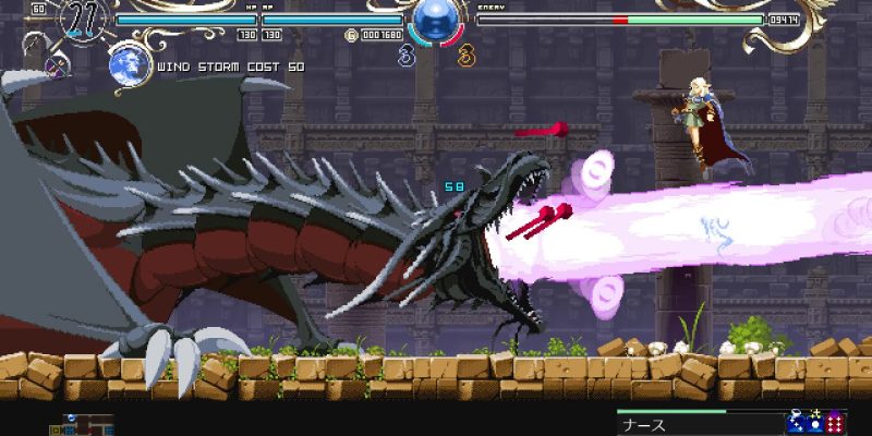 Record of Lodoss War: Deedlit in Wonder Labyrinth - PC Game Screenshot
