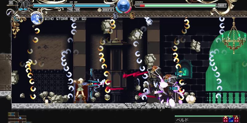 Record of Lodoss War: Deedlit in Wonder Labyrinth - PC Game Screenshot