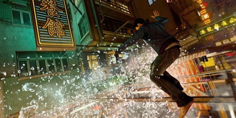 Sleeping Dogs: Definitive Edition - PC Game Screenshot