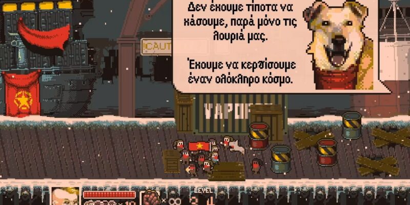 Tonight We Riot - PC Game Screenshot