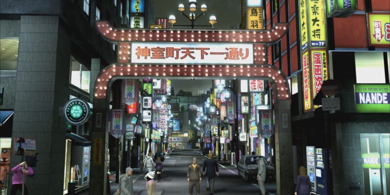 Yakuza 4 Remastered - PC Game Screenshot