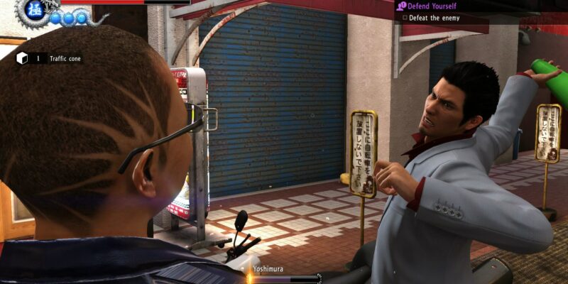 Yakuza 6: The Song of Life - PC Game Screenshot