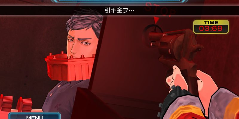 Zero Escape: Zero Time Dilemma - PC Game Screenshot